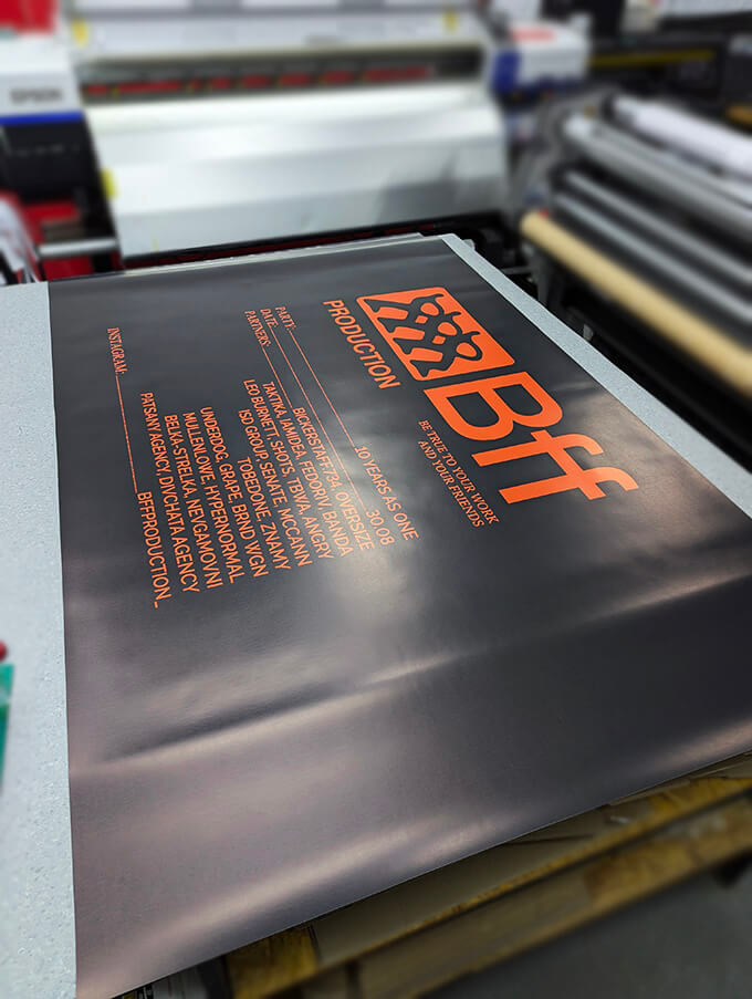 Друк афіш великого розміру