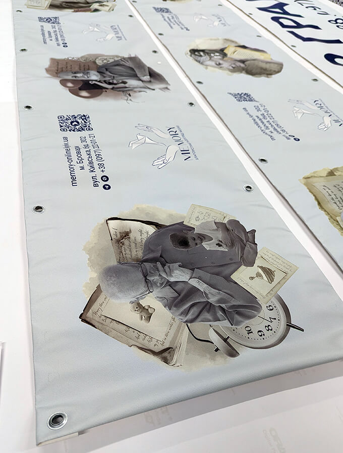 Літий банер на замовлення з власним дизайном