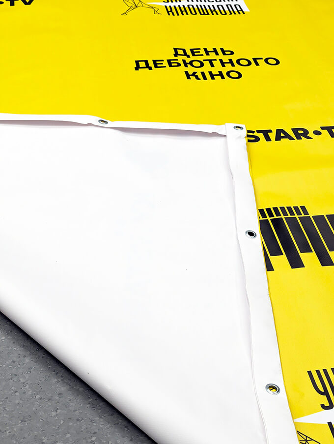 друк банерів