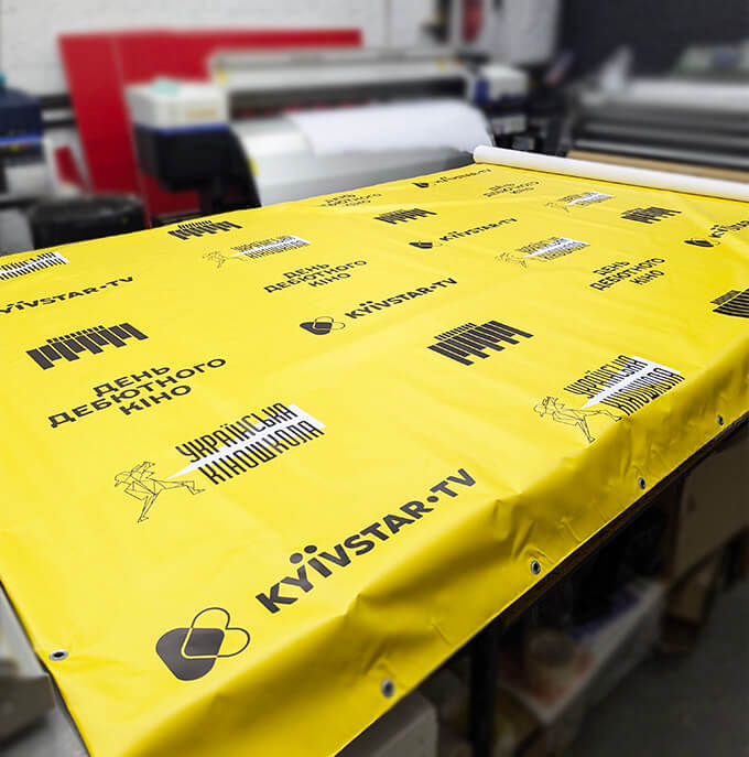 друк банерів під замовлення