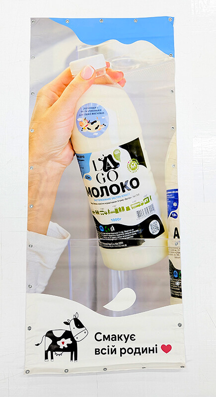 Інтер'єрний друк використовується для виготовлення банерів