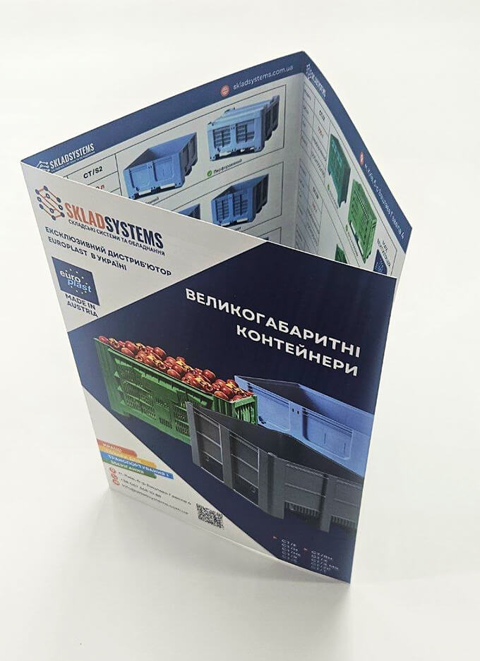 Евробуклеты. Что такое буклет? Лифлеты. Печать буклетов.