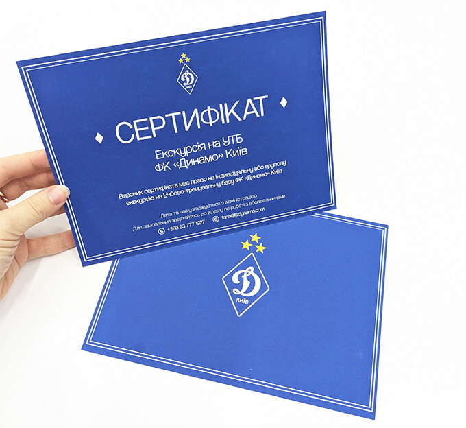 виготовлення листівок, дизайнерський картон