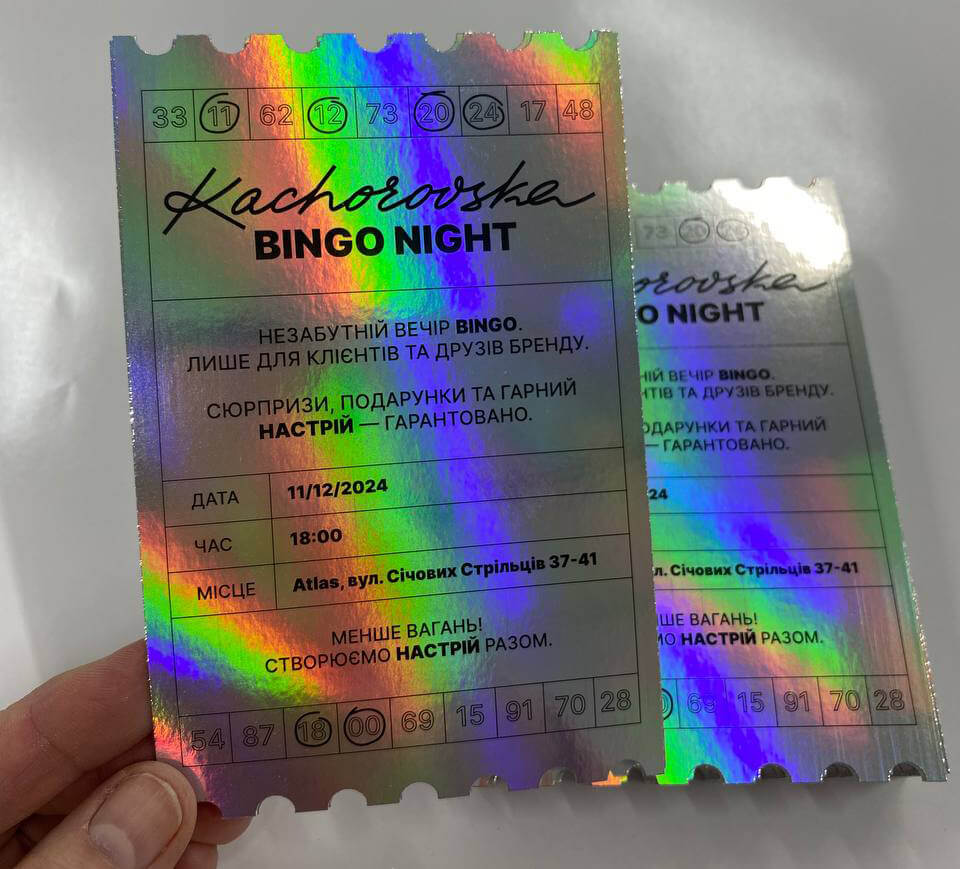 Друк листівок. Голографічні листівки