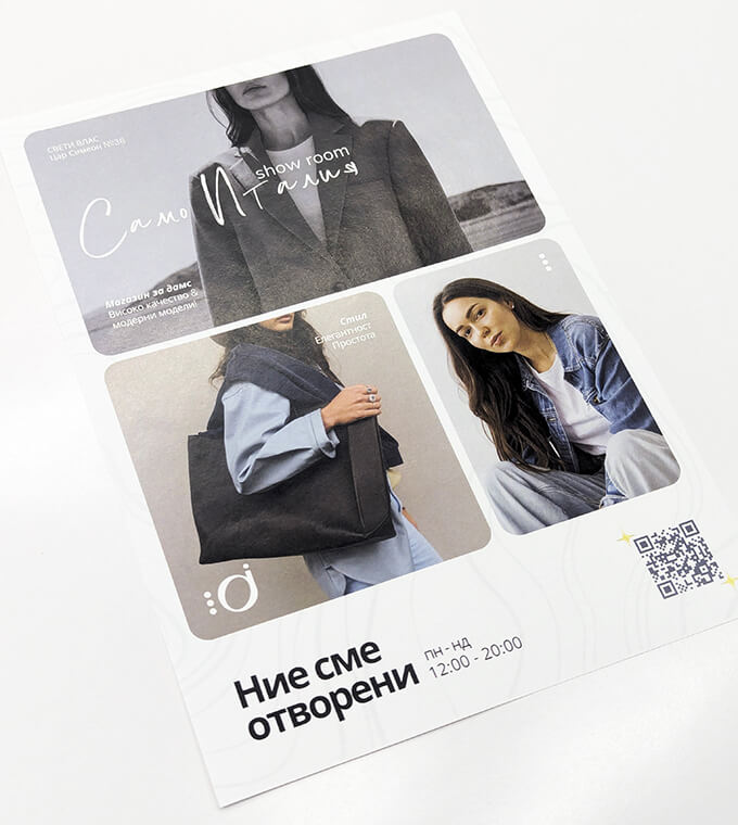 замовити листівки від 100 шт