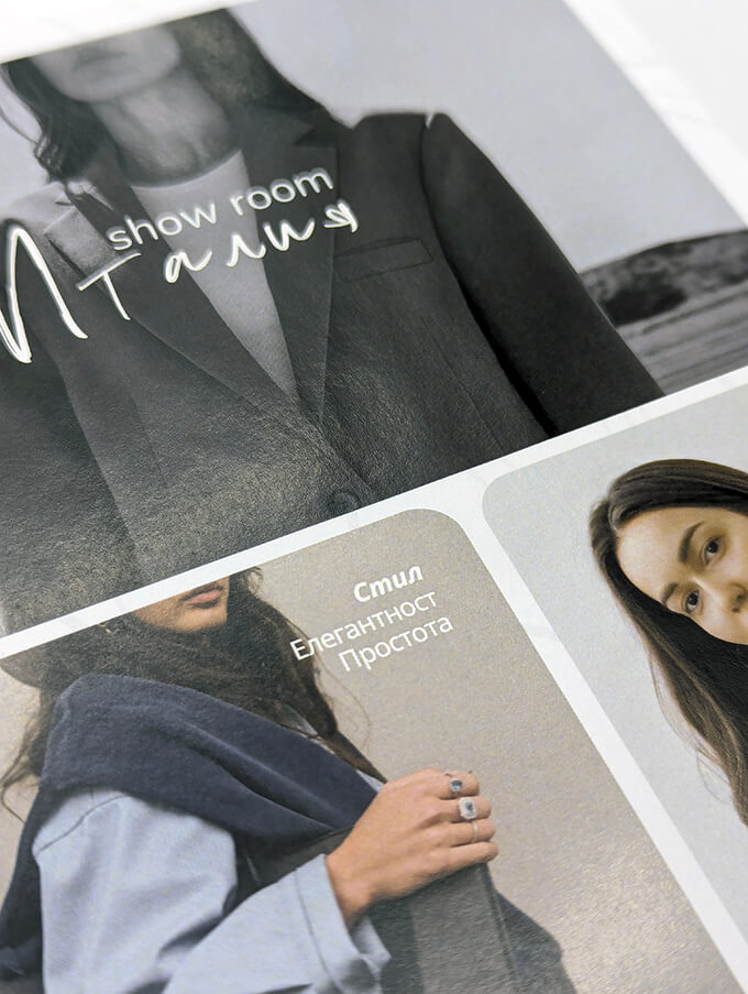 виготовлення листівок на пепарі 350 г