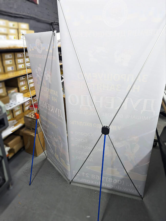 X-банера під замовлення Київ