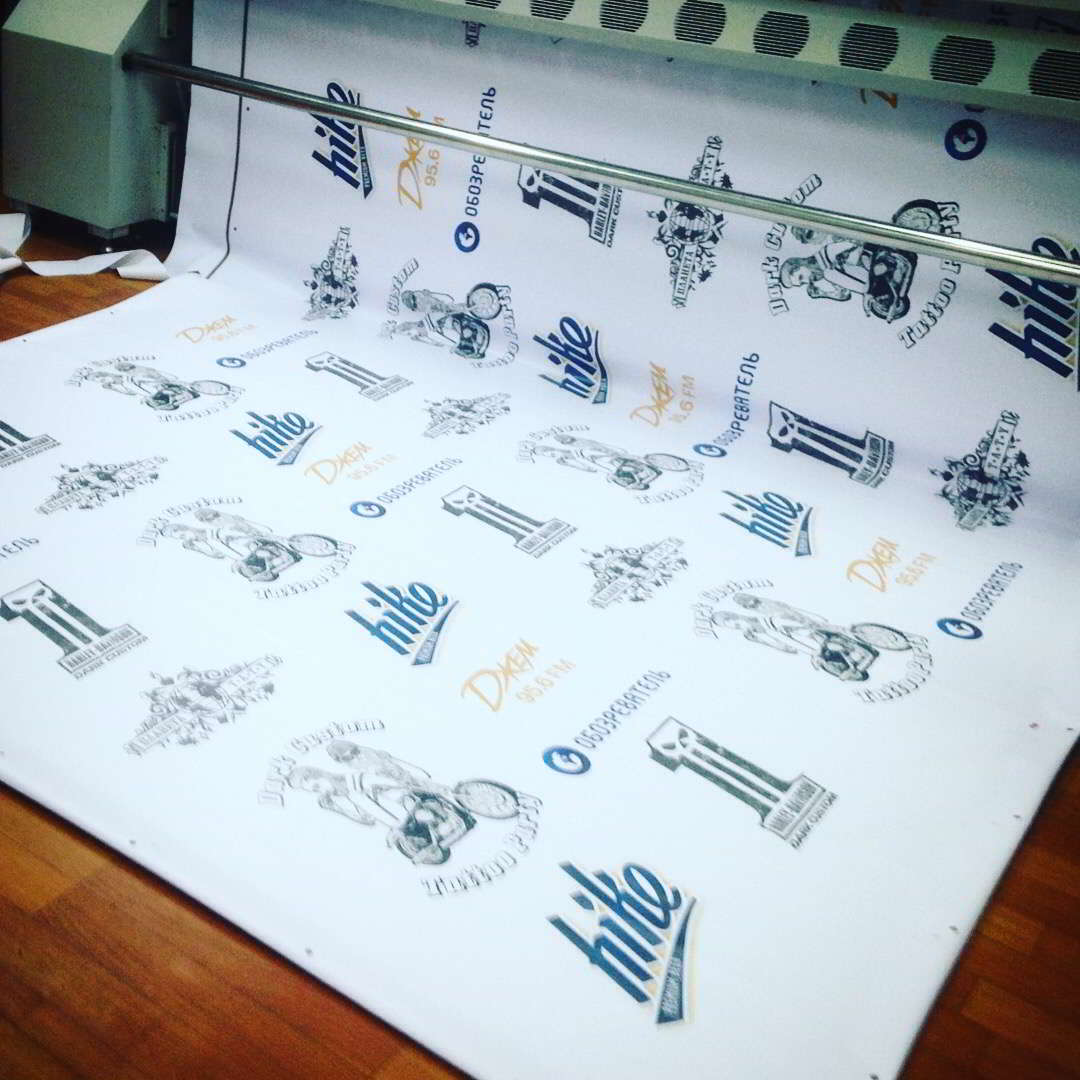 Виготовлення Банеру 