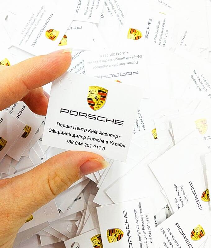 Бумажная бирка печать под заказ