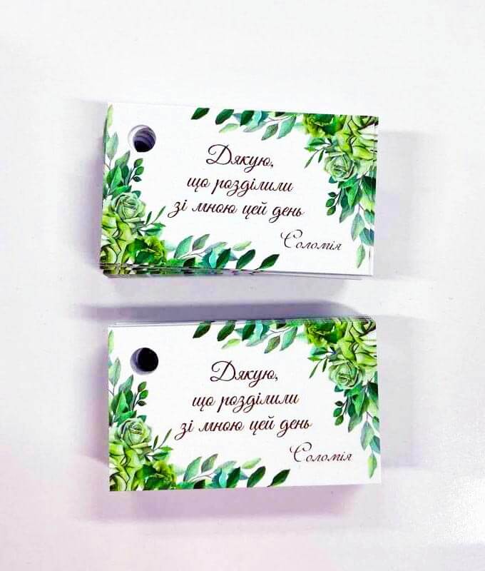 Бирка бумажная заказать Киев Типография