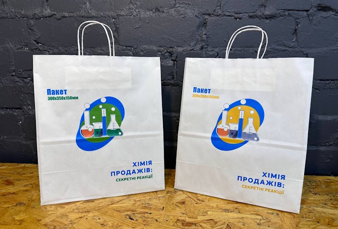 Черный крафт пакет 300х350х150 мм - цветная печать