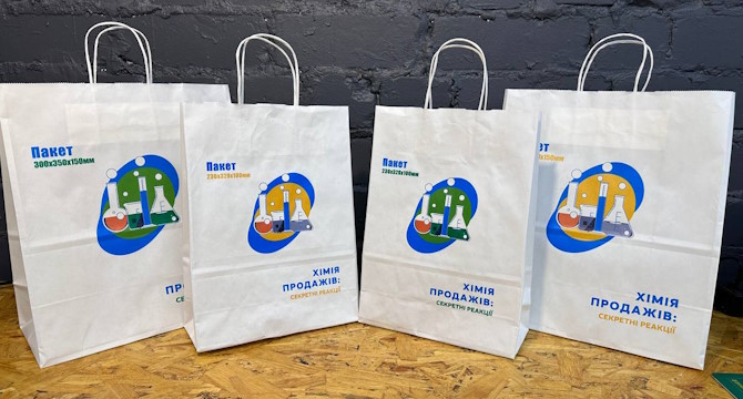 Белый крафт пакет 300х350х150 мм и 230х300х100 мм