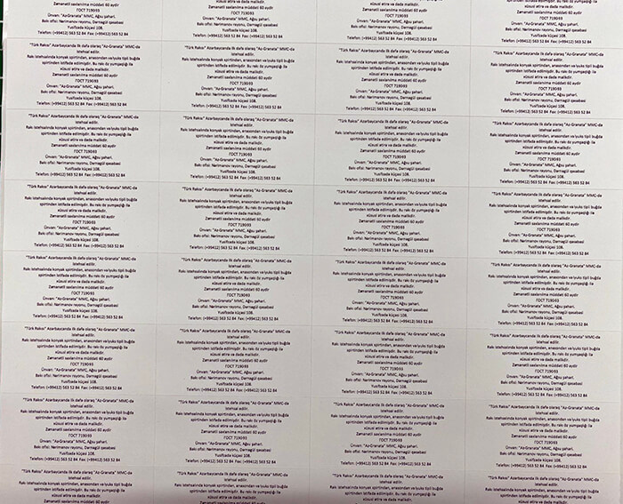 Контр етикетка біла матова