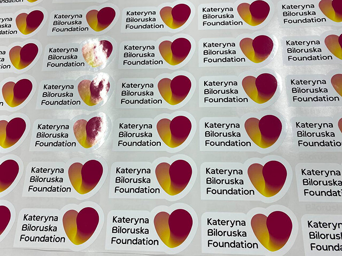 друк самоклеючих етикеток