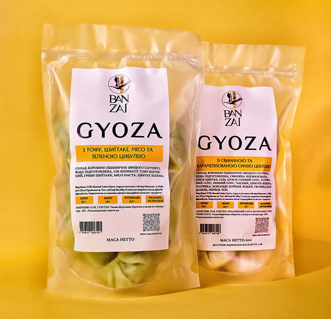 печать этикеток