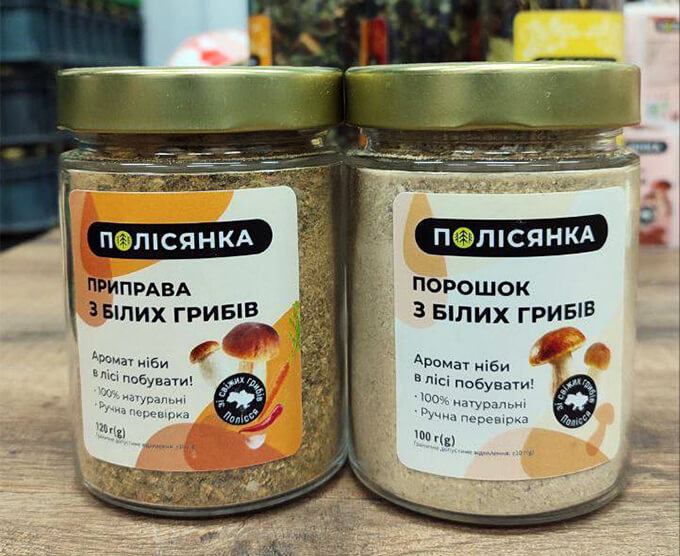 Друк етикеток
