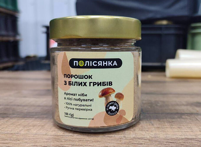 Друк етикеток