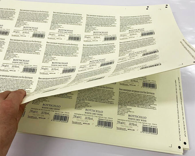 Винная этикетка