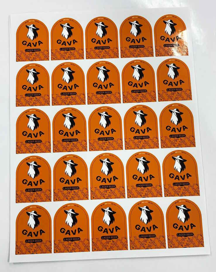 этикетки на заказ Киев печать