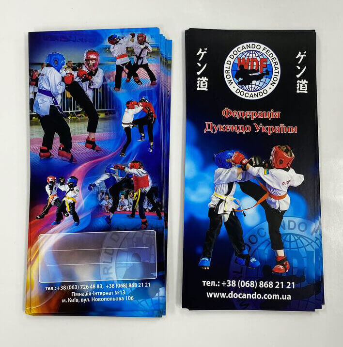 еврофалеров в размере 210х100