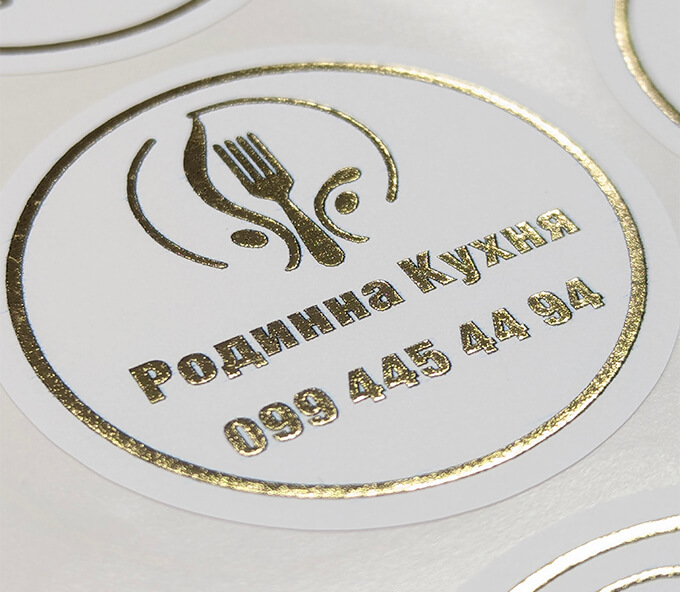 Фольгування золотом по прозорому глянцевому оракалі з плотерною порізкою: