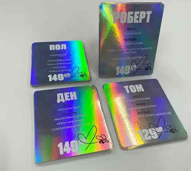 Наліпка голографічна друк білим