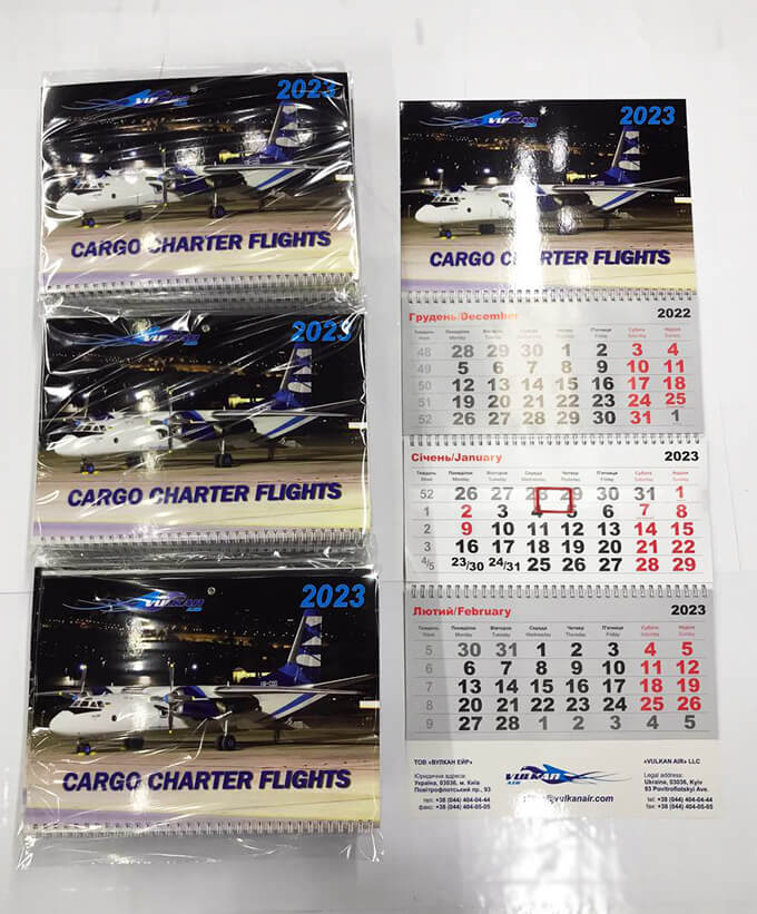 календарі на замовлення