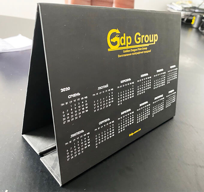 виготовлення календарів