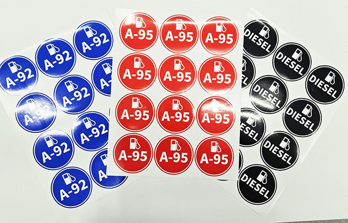 Круглі наліпки для АЗС