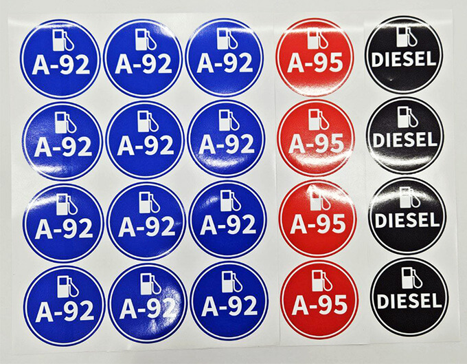 Круглі наліпки 100 мм.