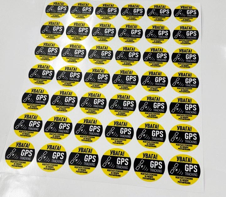 заказать наклейки с логотипом круглые