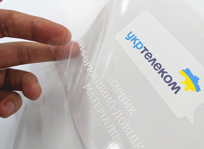 наклейки печать