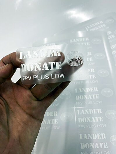 печать белым по прозрачке мат