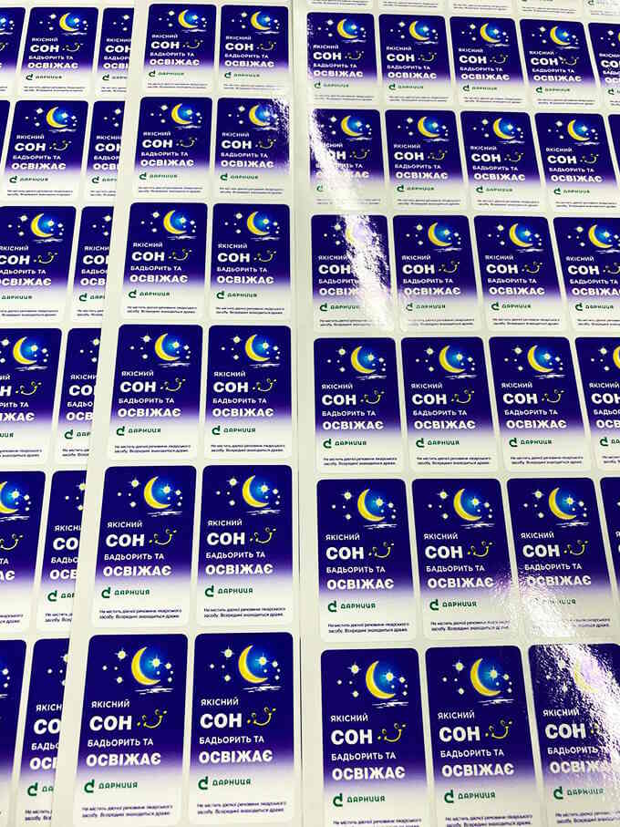 наклейки под заказ