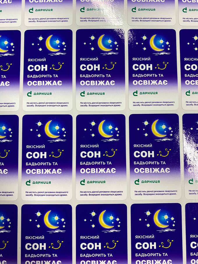 наклейки с логотипом