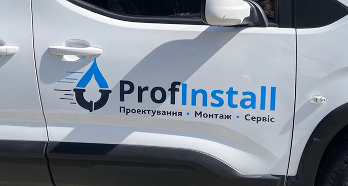 заказать наклейки