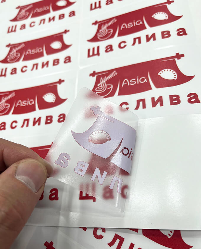 Друк наліпок по прозорій глянцевій плівці Oracal  під замовлення Київ