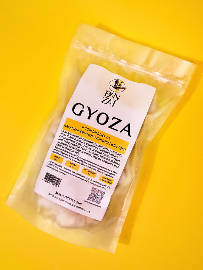 Виготовлення наліпок прамокутної форми