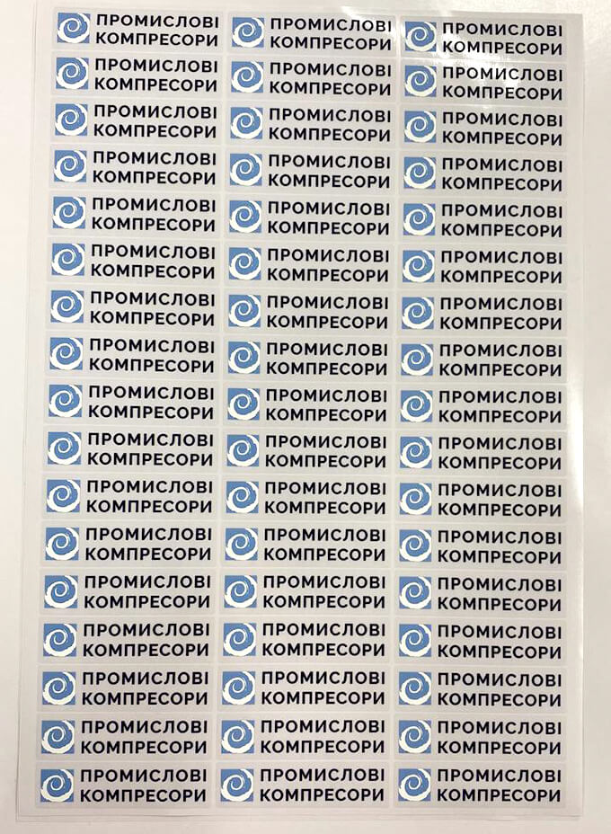 печать наклеек Oracal на прозрачной глянцевой пленке