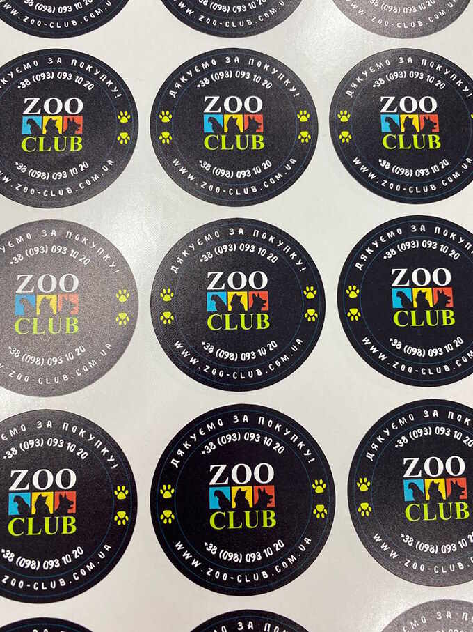 заказать наклейки с логотипом