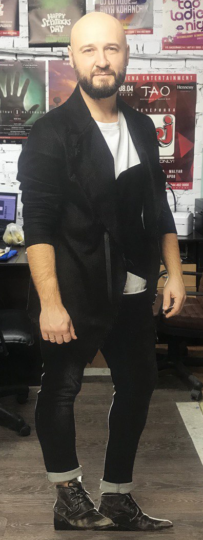 Ростова фігура друк