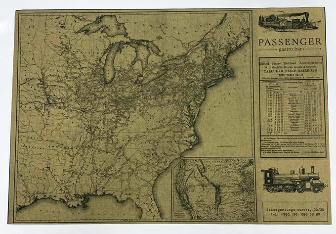 сеты для столов