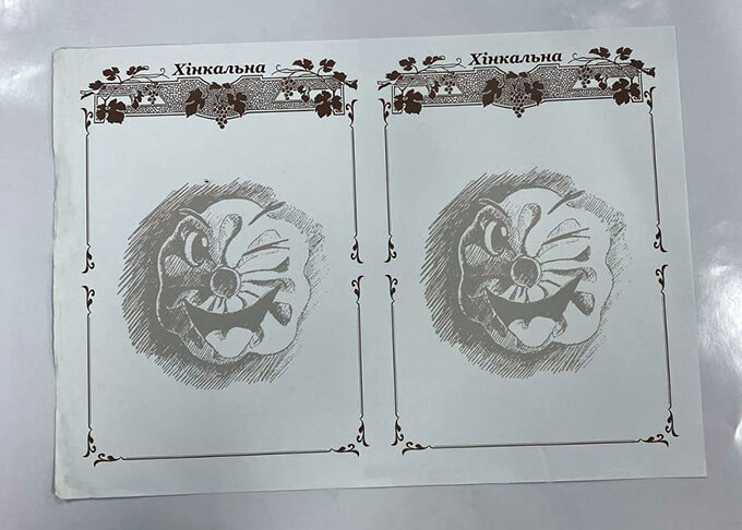 сеты для сервировки стола