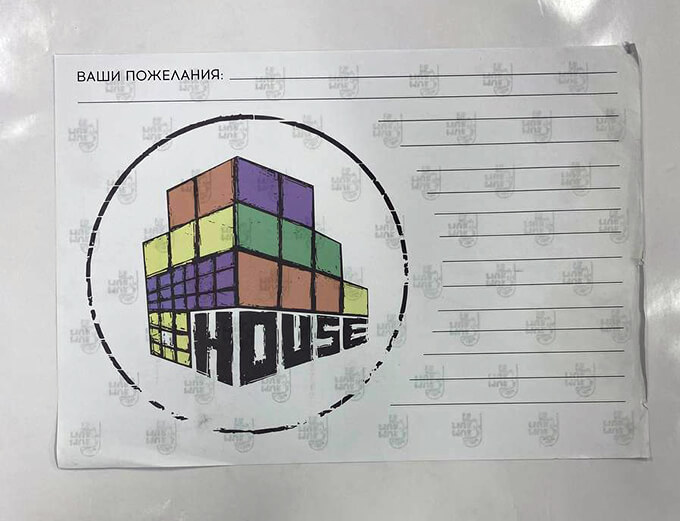 сеты для сервировки стола