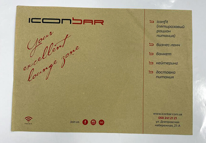 сеты для стола