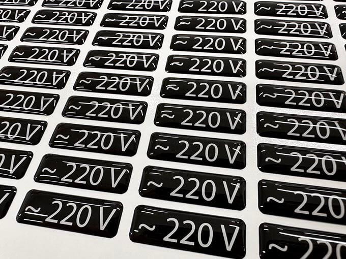 Заливка смолы наклейка - шильда