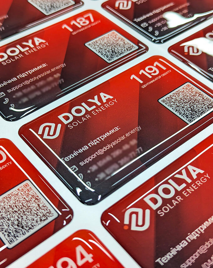 Шильда 3д наклейка заказать