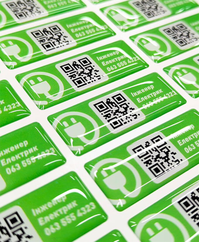 Друк шильд під замовлення