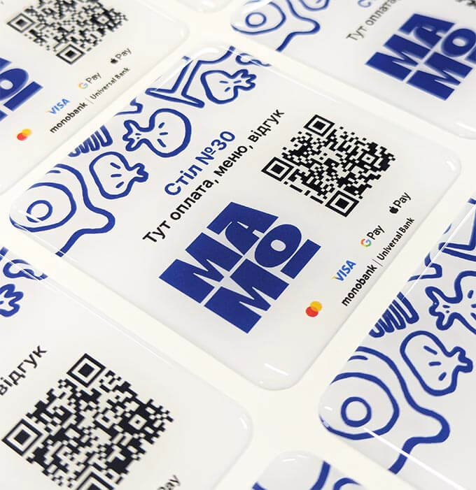 Заказать шильду