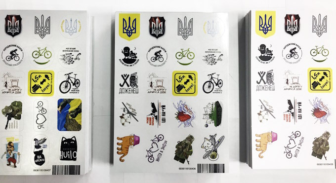 Світловідбиваючий стікерпак